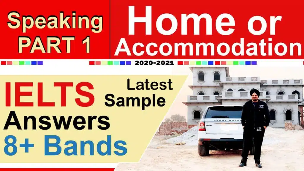 IELTS Speaking 8.5 Sample Answers | Part 1- Home | Latest Topic