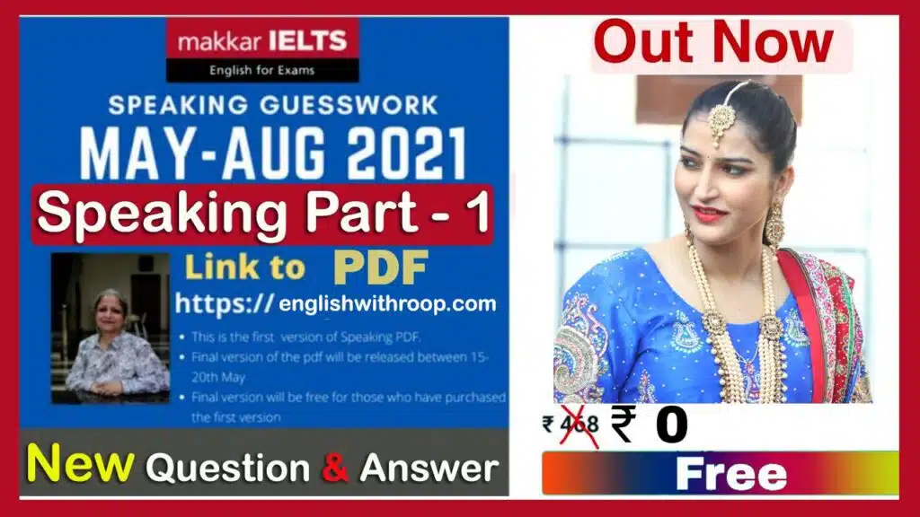 May to August Speaking part 1 new topic